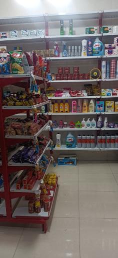 هایپر بارانا