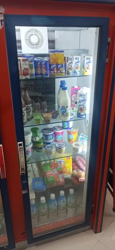 هایپر بارانا