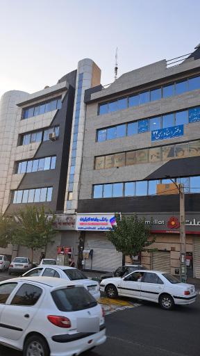 عکس دفتر اسناد رسمی ۷۷ شهر قدس