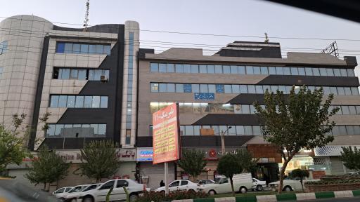 عکس دفتر اسناد رسمی ۷۷ شهر قدس