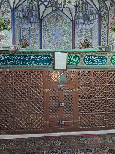 عکس امامزاده درب امام (امامزادگان ابراهیم و زین العابدین)