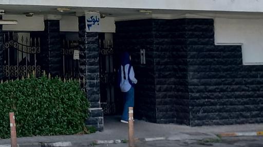 عکس مجتمع مسکونی دیلمان