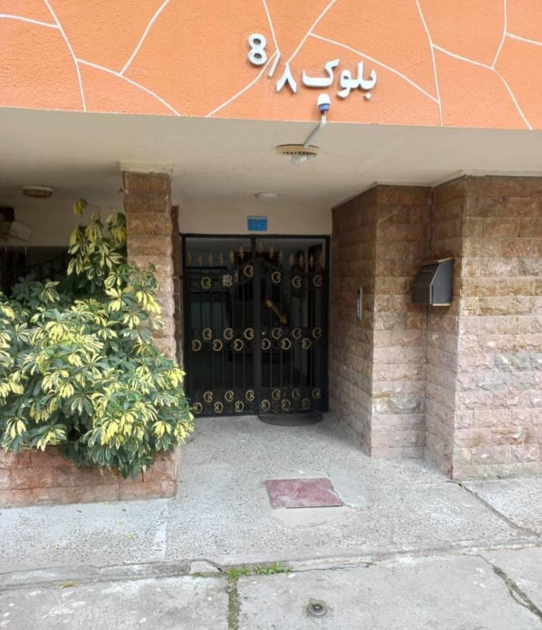 عکس مجتمع مسکونی دیلمان