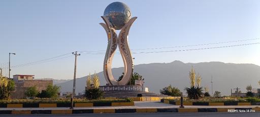 عکس میدان امام حسین (ع)