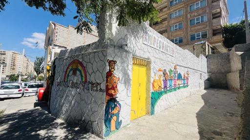 مهد کودک نغمه باران