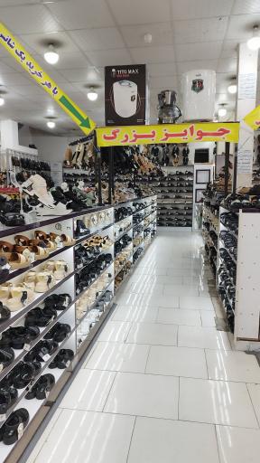 عکس آخ جون کفش