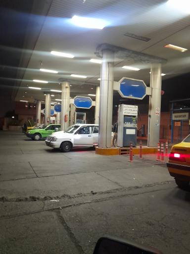 جایگاه گاز CNG سرچشمه