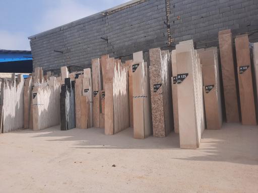 عکس مجتمع سنگ خلیج فارس بهارستان