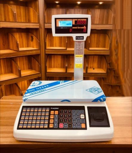 عکس ترازو باسکول تراز سنجش