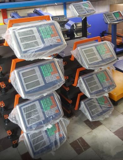 عکس ترازو باسکول تراز سنجش