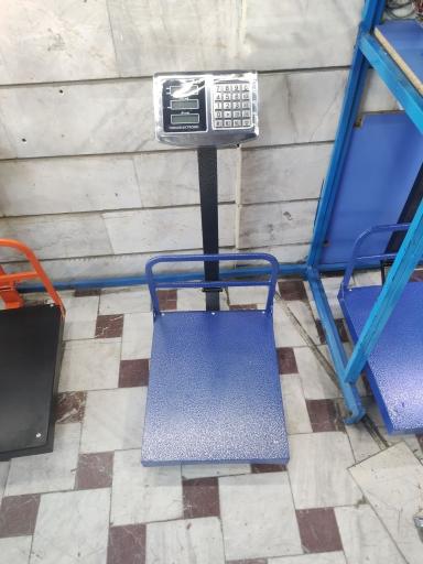 عکس ترازو باسکول تراز سنجش