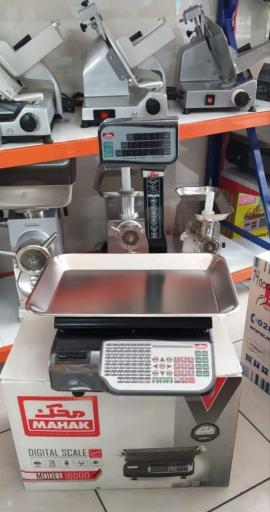 عکس ترازو باسکول تراز سنجش