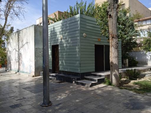 عکس بوستان انقلاب