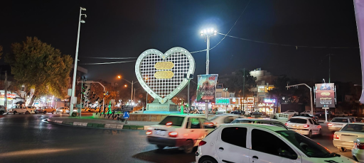 عکس میدان الغدیر