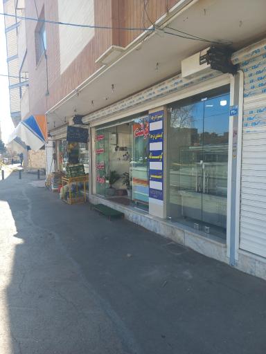 عکس سوپر گوشت پوریا