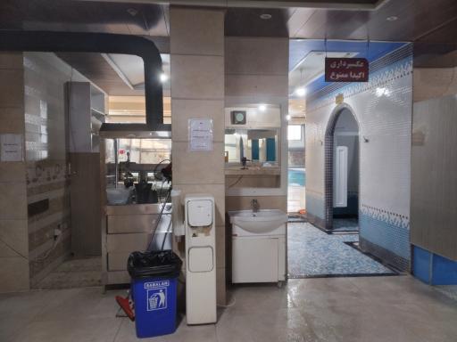 عکس استخر و مجموعه ورزشی آپادانا