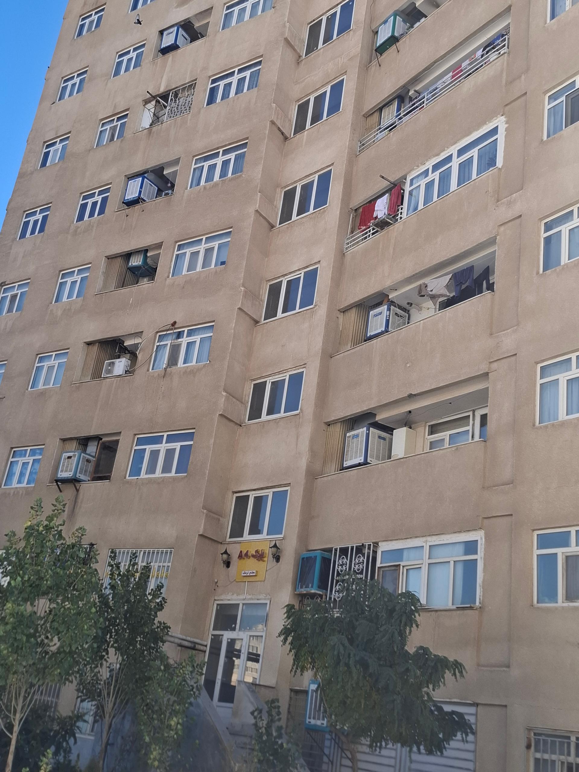 عکس بلوک  A 4