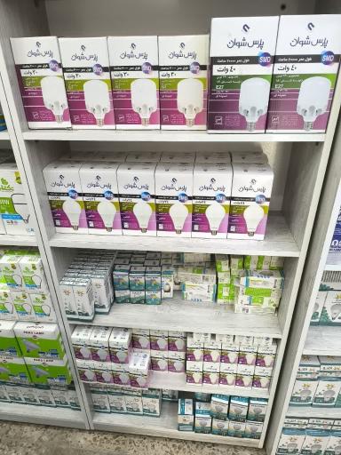 عکس کالای برق علی بیگی