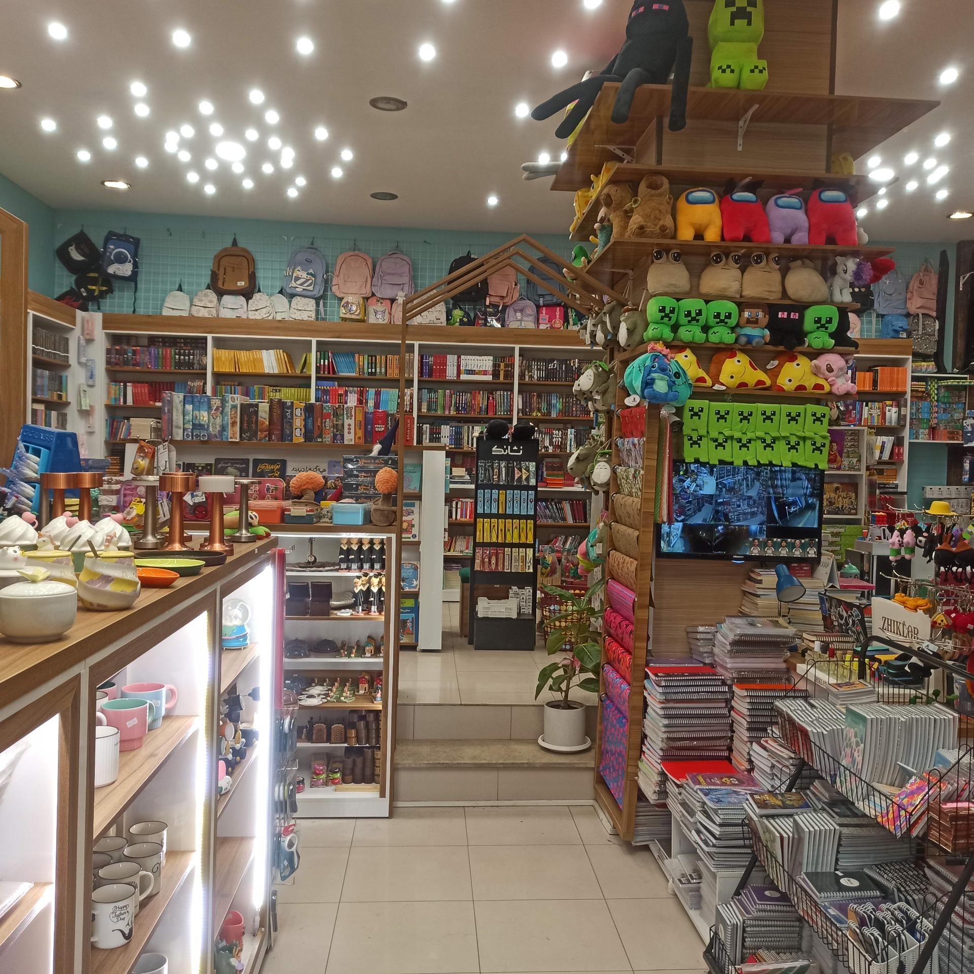 عکس بوک بانک