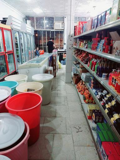 عکس سوپرمارکت قائم