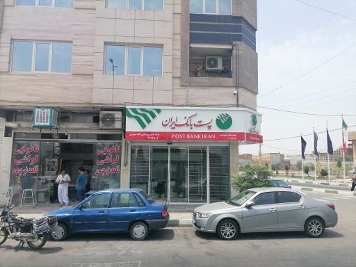 عکس پست بانک