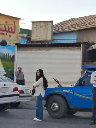 عکس کافی نت