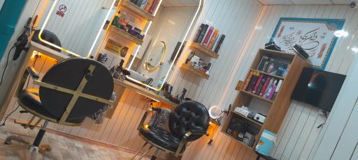 عکس پیرایش نایس 