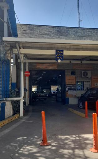 عکس معاینه فنی خودروهای سبک حافظ