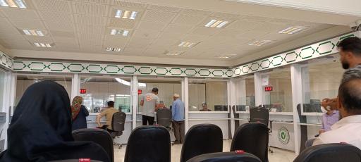 عکس بانک مهر ایران شعبه عباسی 2021