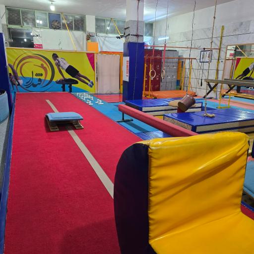 عکس سالن ژیمناستیک اقتدار