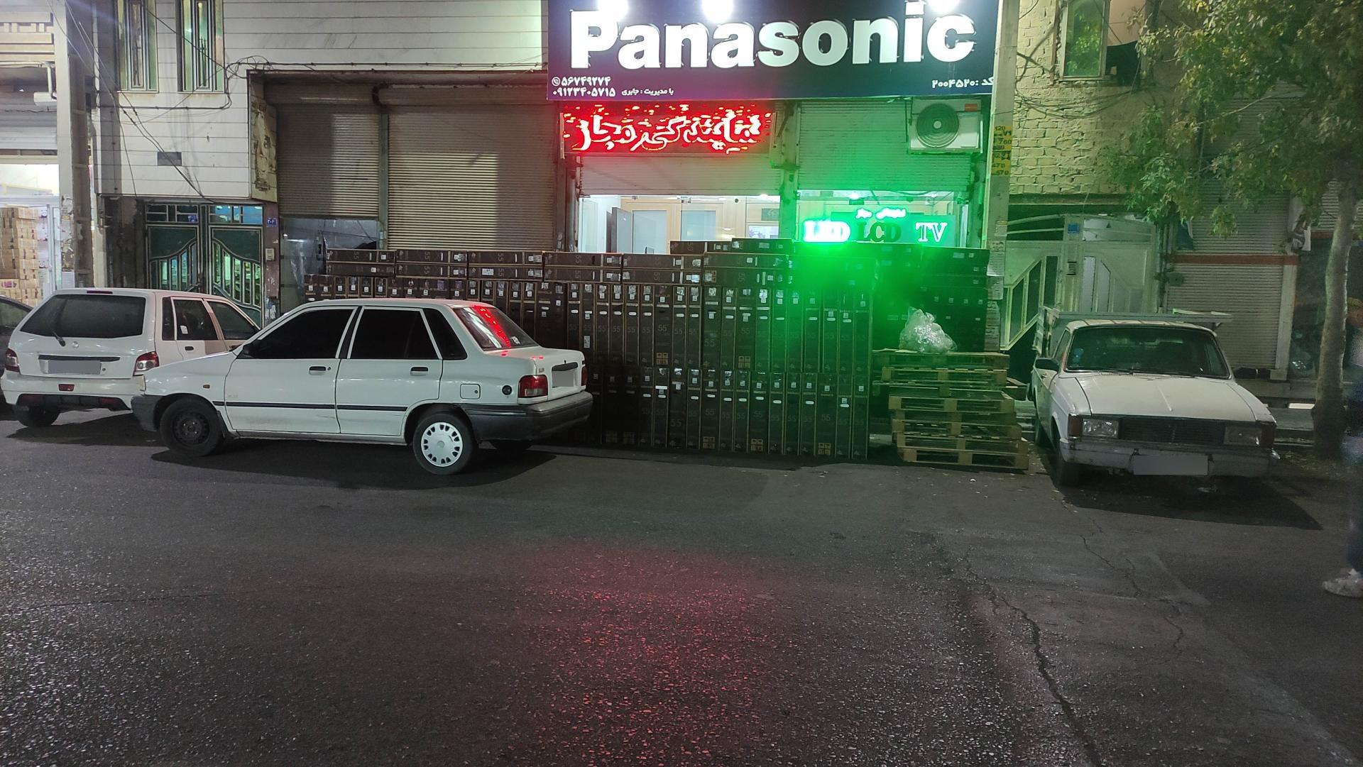 عکس نمایندگی پاناسونیک جابری