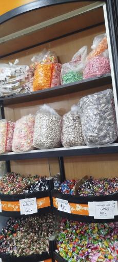 عکس نبات وآبنبات اکبرزاده 
