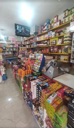 عکس هایپر مارکت من و تو