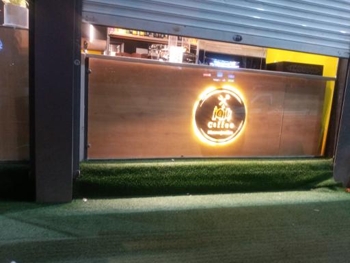 عکس کافه و فروشگاه ملزومات قهوه باروژ