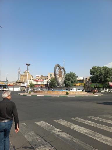 عکس میدان الغدیر