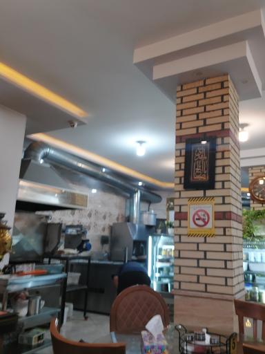 شهر غذای وارش 