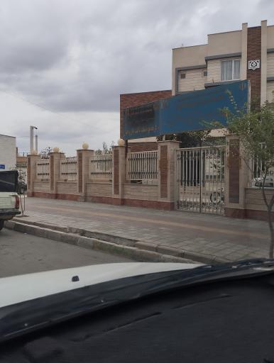 عکس خانه بهداشت شماره 2