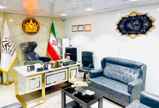 عکس مشاور املاک فیروزی 