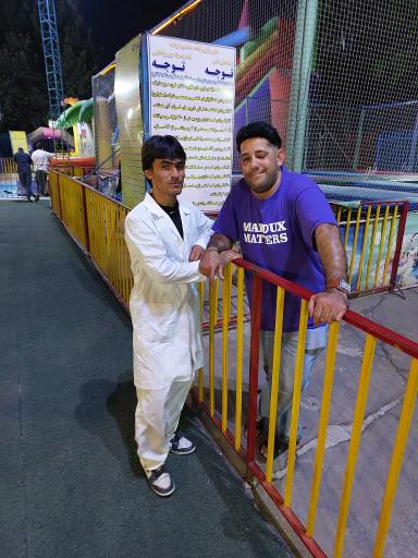 عکس زمین بازی پارک بسیج