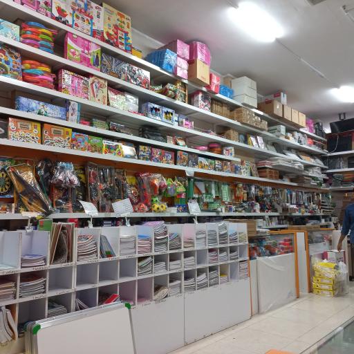 عکس فروشگاه بزرگ اصفهان تحریر