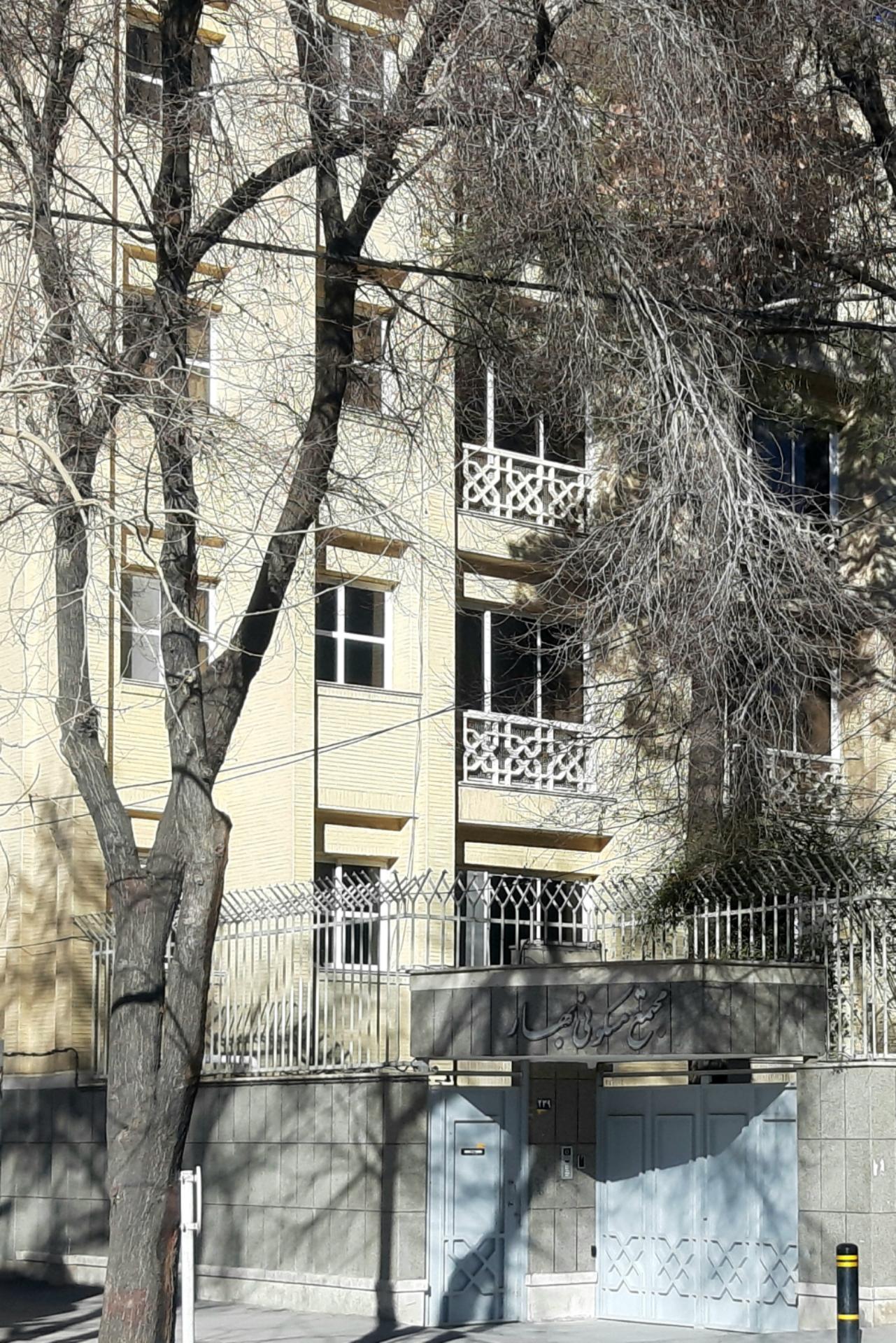 عکس مجتمع مسکونی بهار