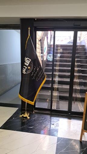 عکس کافه رستوران دلی