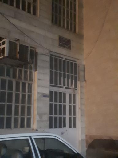 عکس مسجد امام رضا