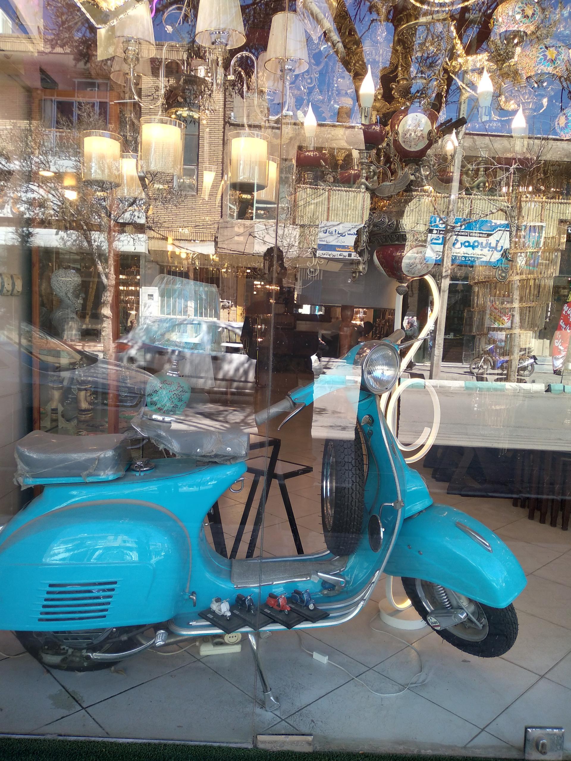 عکس گالری شمس