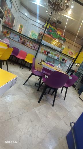 عکس آبمیوه و بستنی شیرین شهد