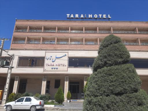 عکس هتل تارا مهاباد