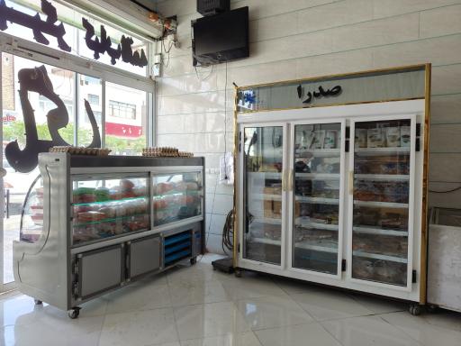 عکس فروشگاه پروتئینی