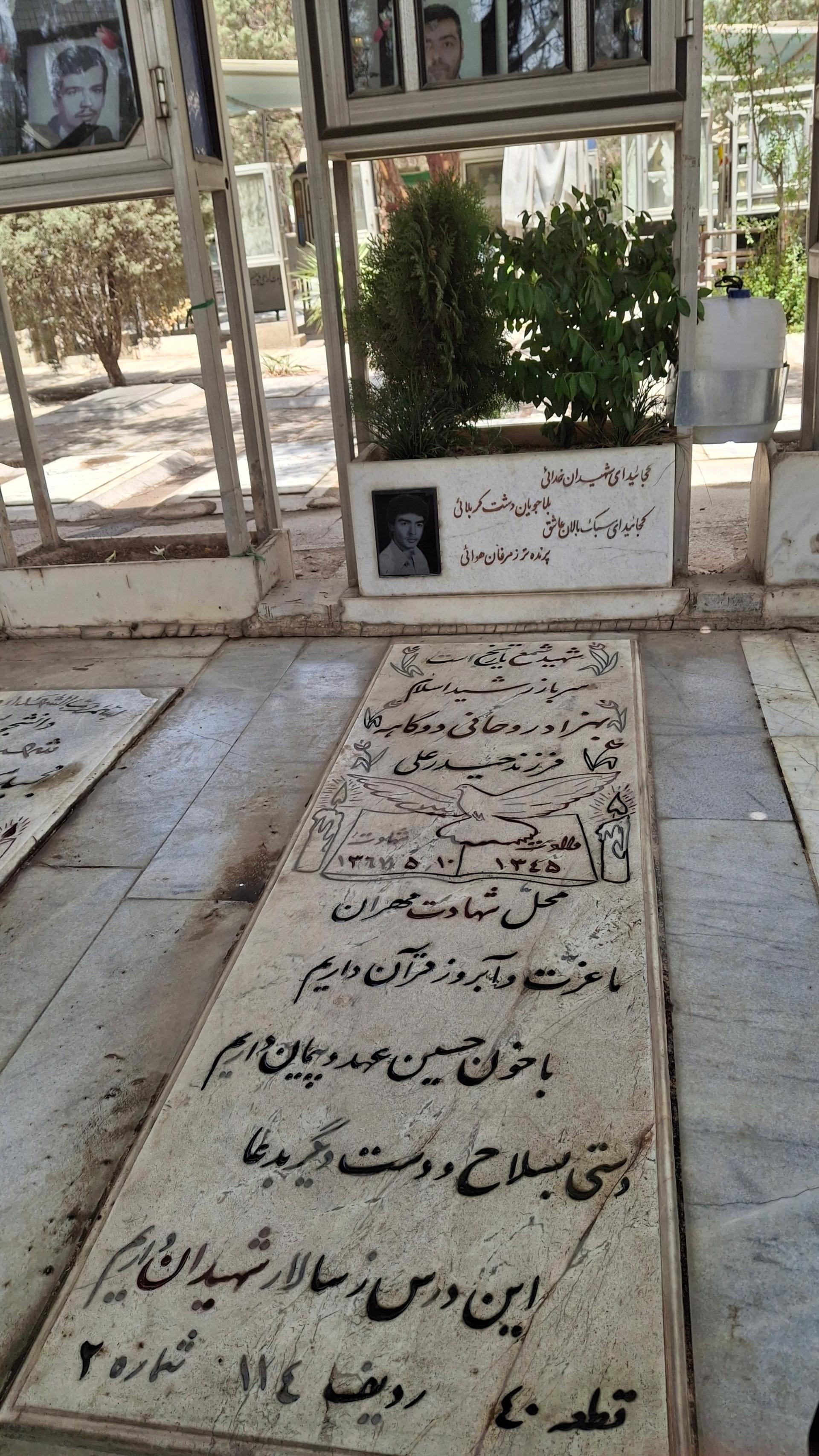 عکس مزار شهید بهزاد روحانی دوگاهه