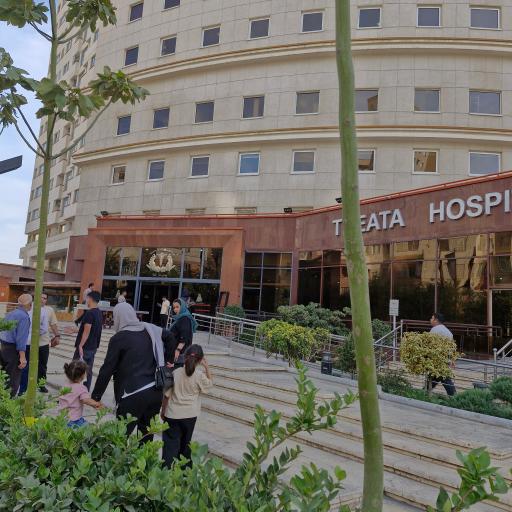 عکس بیمارستان فوق تخصصی تریتا