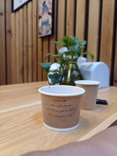 عکس کافه عنوان